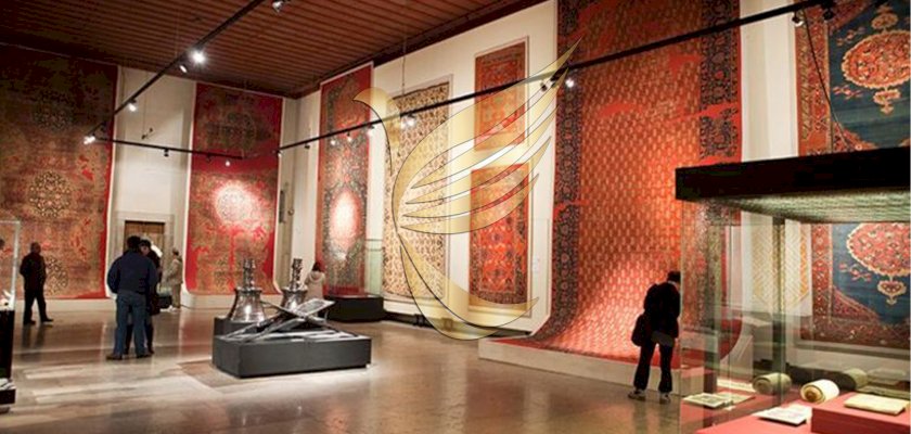 Turkish & Islamic Arts Museum Istanbul